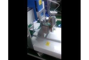 手機側(cè)邊框360度PUR點膠